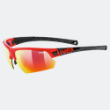 Uvex Sportstyle 224 | Unisex Γυαλιά Ηλίου