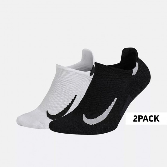 Nike Multiplier No-Show Socks (2 Pair)
