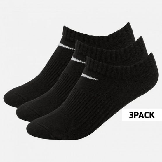 Nike Everyday Lightweight Unisex Socks