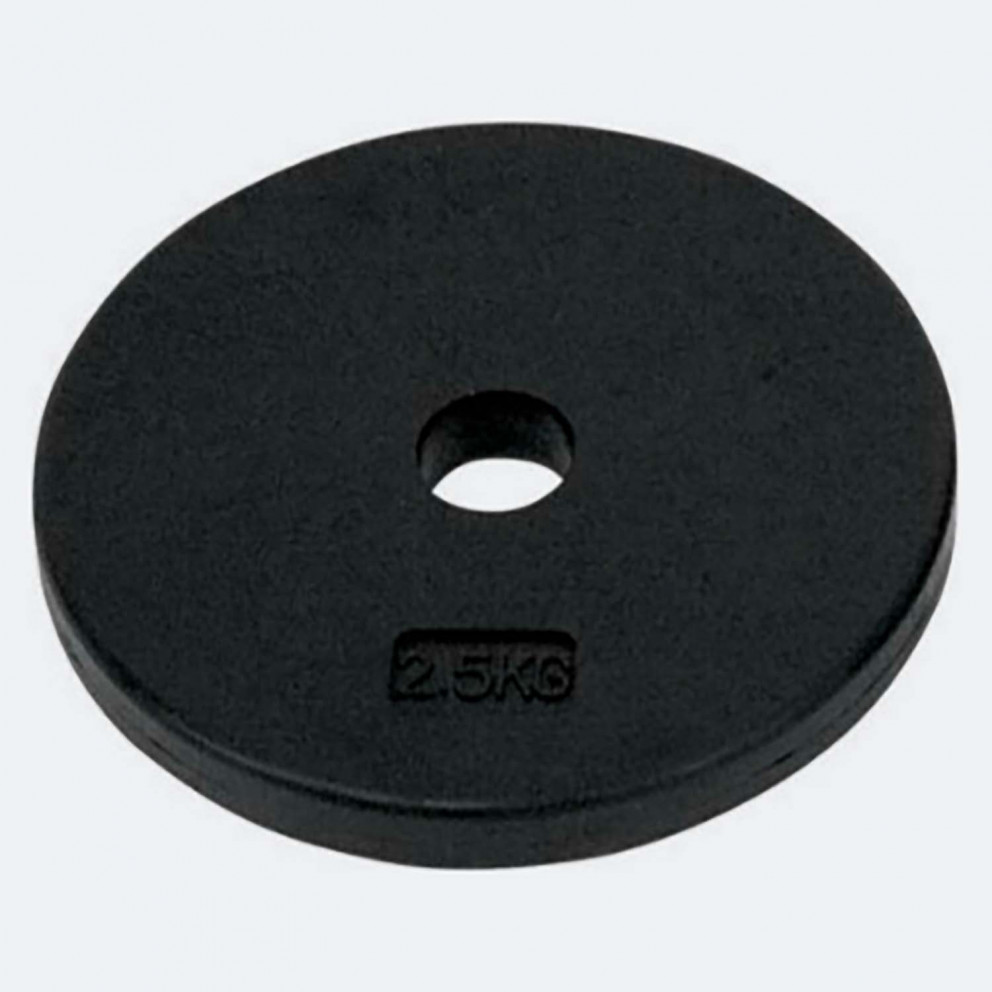 Amila  Plate with Rubber Coating  2.5kg