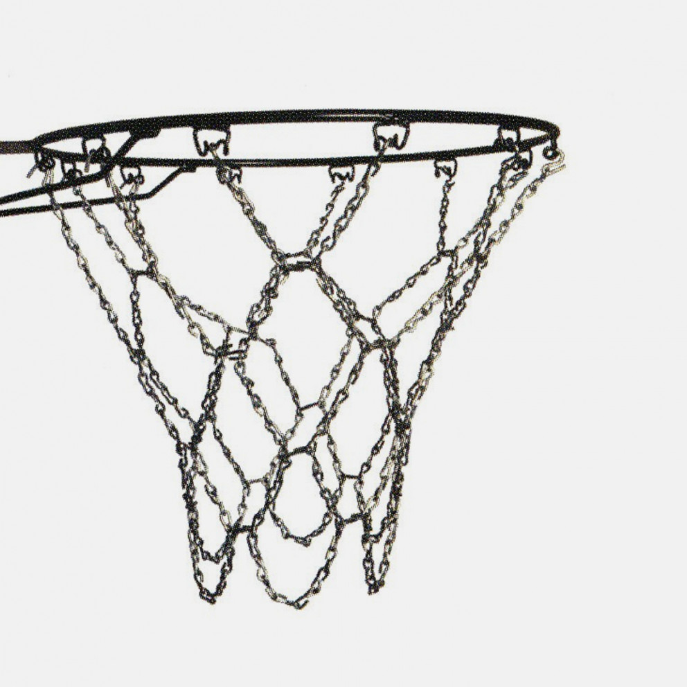 Amila Basketball Net 45cm