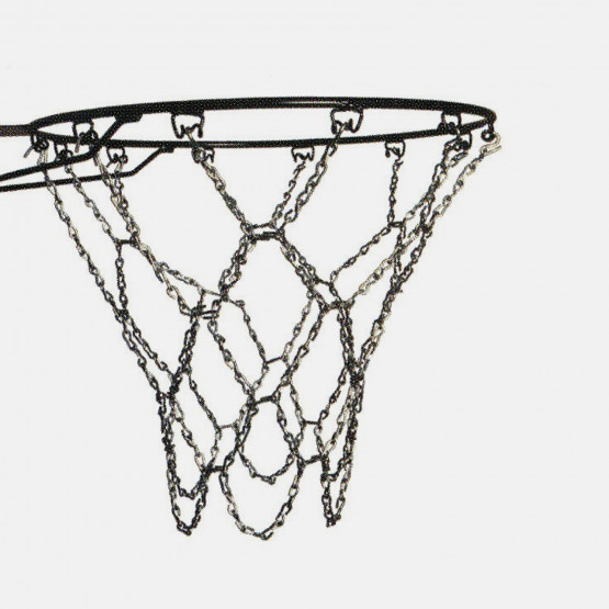 Amila Μεταλλικό Δίχτυ Μπάσκετ 45cm