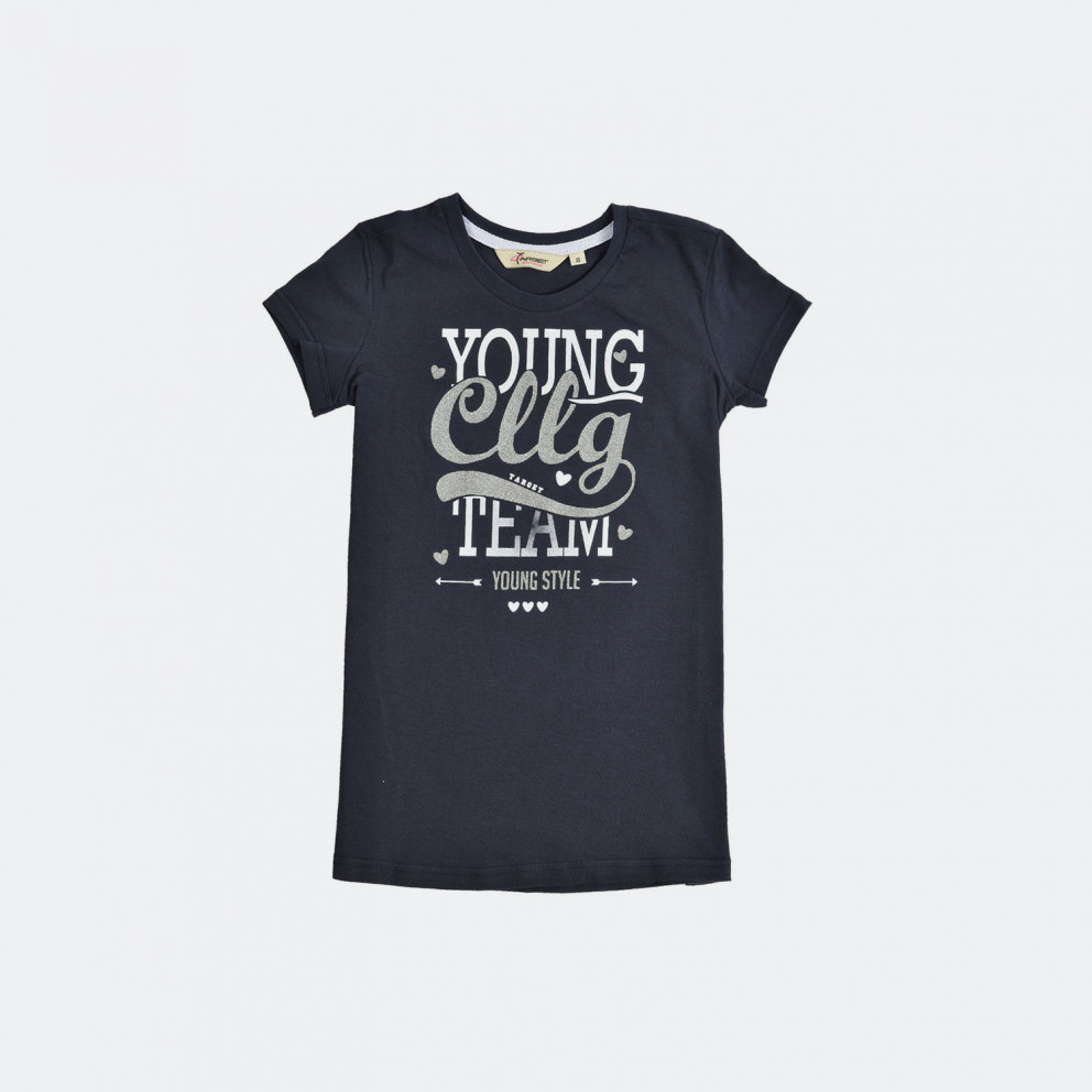Target T-Shirt ''υοung''