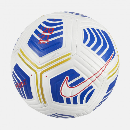 Nike Serie A Strike Ποδοσφαιρική Μπάλα