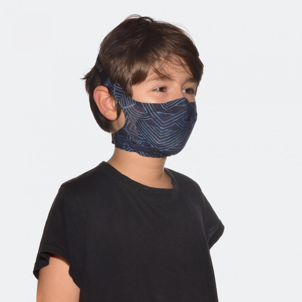 Buff Filter Kasai Επαναχρησιμοποιούμενη Παιδική Μάσκα Προσώπου