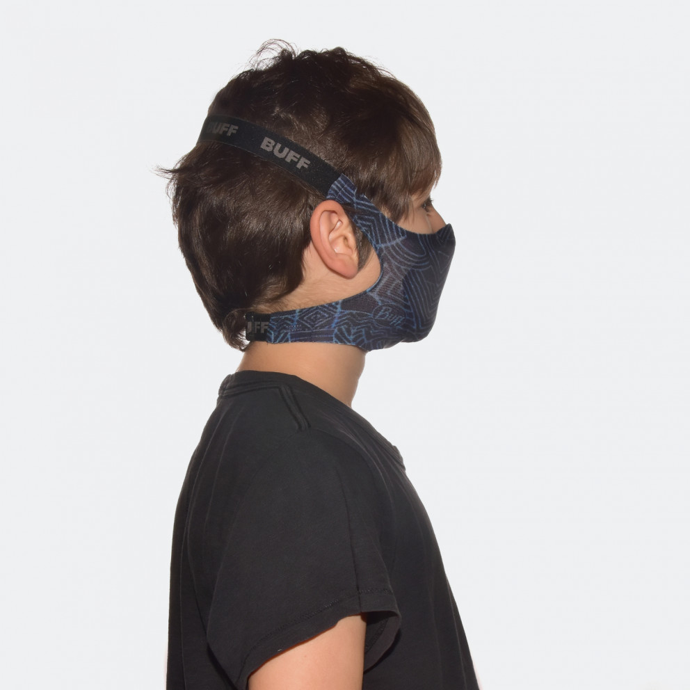 Buff Filter Kasai Επαναχρησιμοποιούμενη Παιδική Μάσκα Προσώπου