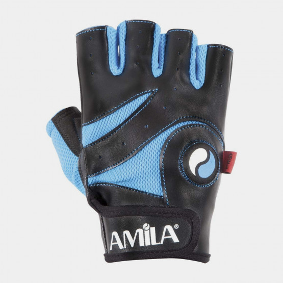Amila Weightlifting Half-Gloves, XL