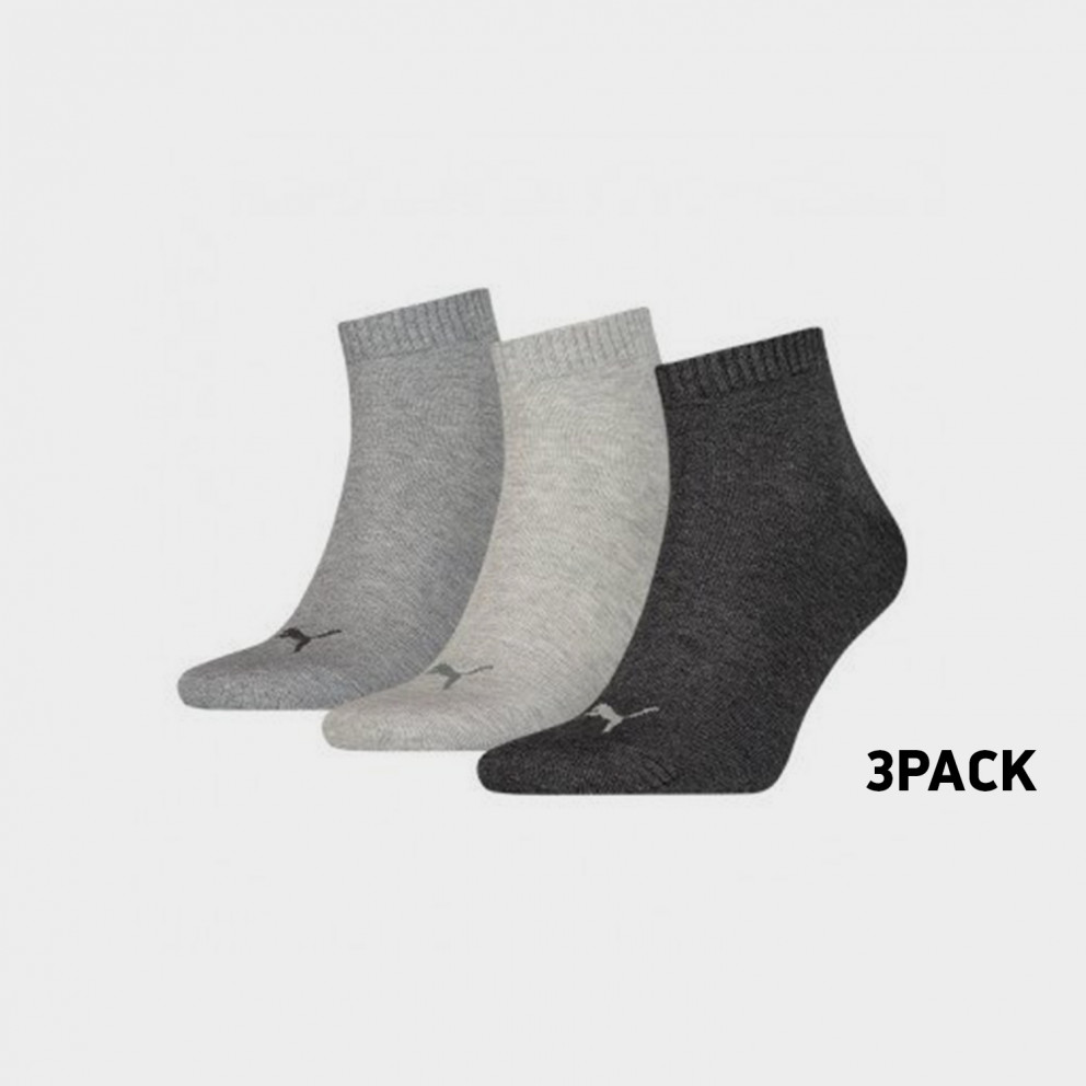 Puma 3-Pack Unisex Κοντές Κάλτσες
