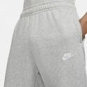 Nike Sportswear Ανδρική Φόρμα