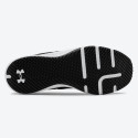 Under Armour Charged Engage Men’s Shoes
