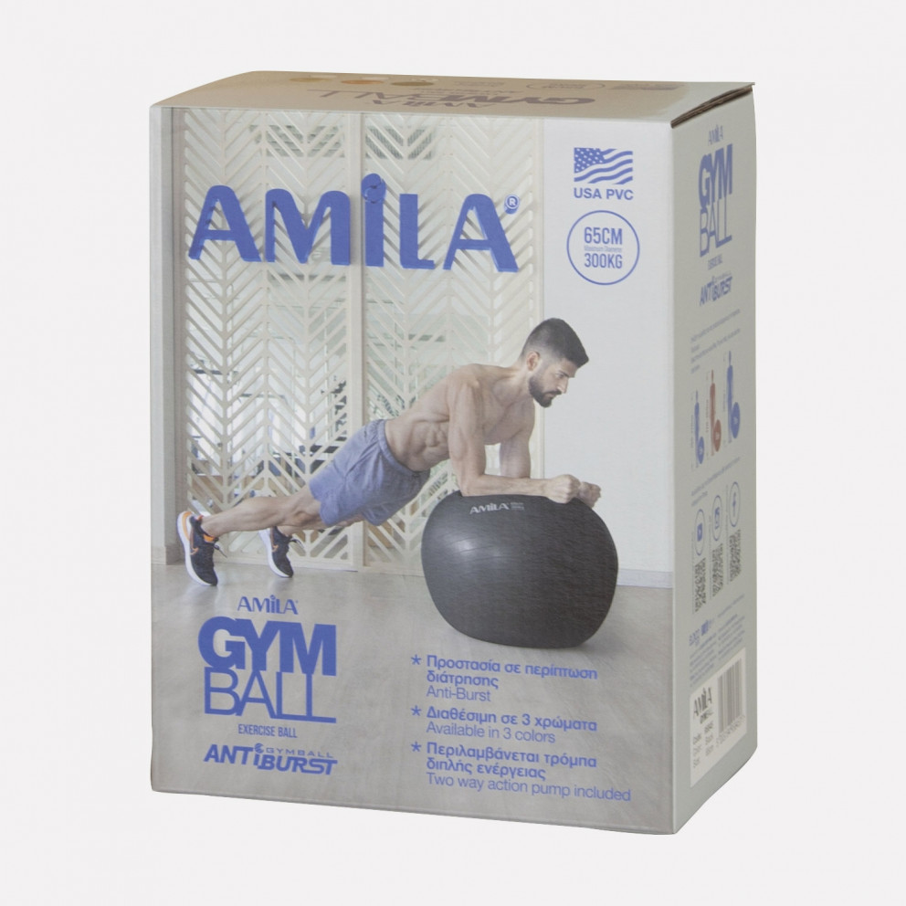 Amila Exercise Ball 65 cm
