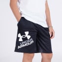 Under Armour Prototype Logo KIds' Shorts