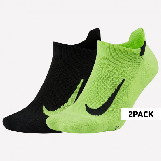 Nike Multiplier Κάλτσες Για Τρέξιμο
