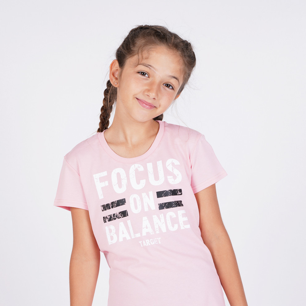 Target ''Focus'' Παιδικό Σετ Τ-Shirt & Koλάν