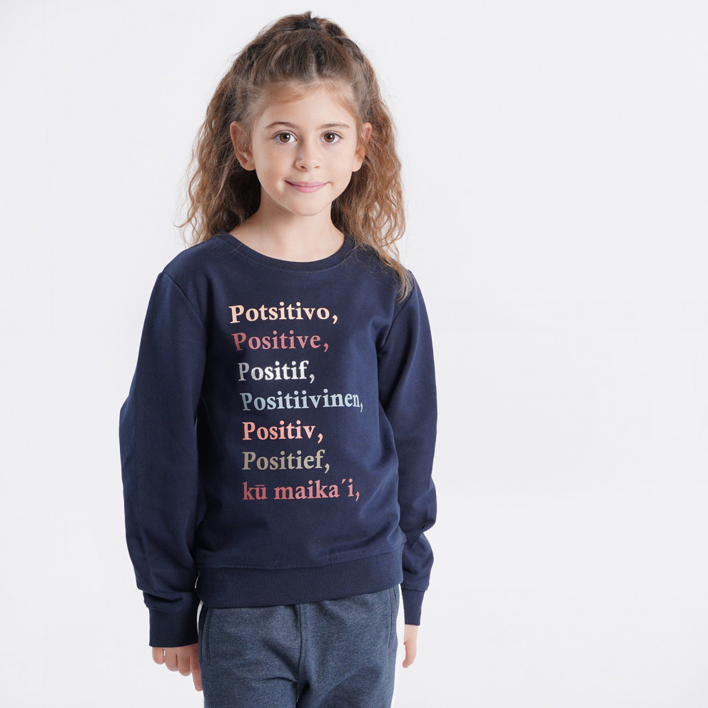 Name it Printed Kids' Sweater