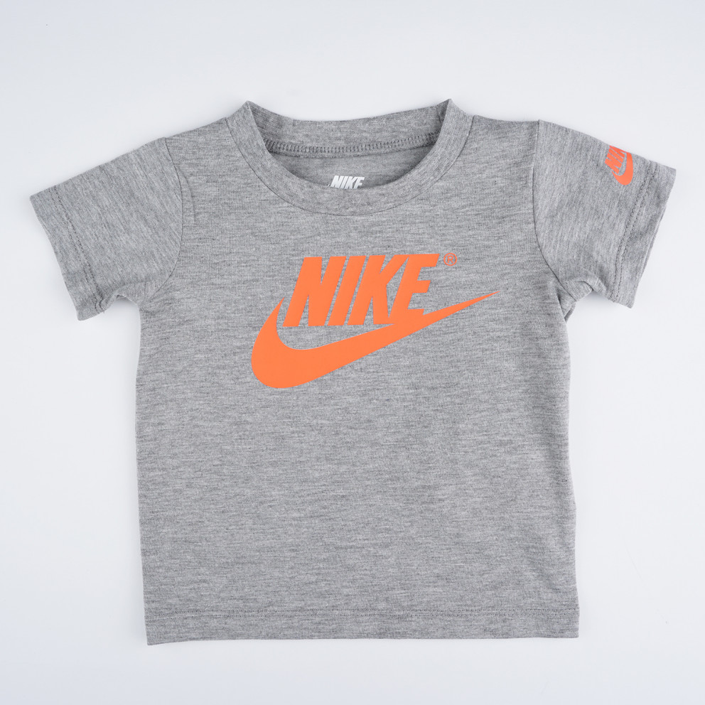 Nike Nkb Futura Short Παιδικό Σετ
