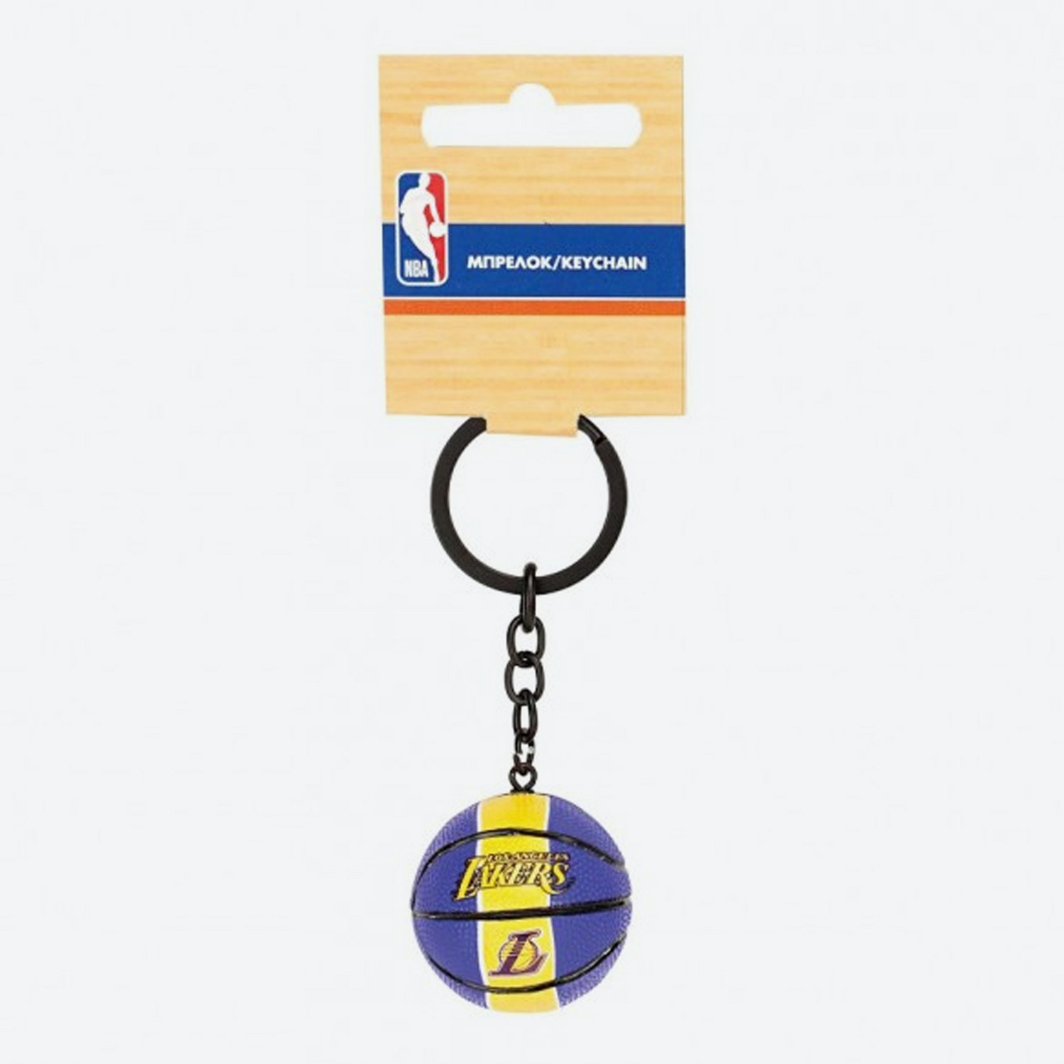 Lakers Keychain Basketball L.A 