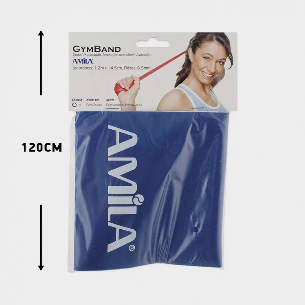 Amia Gymband Λάστιχο, Heavy 120  x 0,05 cm
