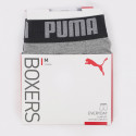 Puma Basic Boxer Men's Boxer 2- Pack