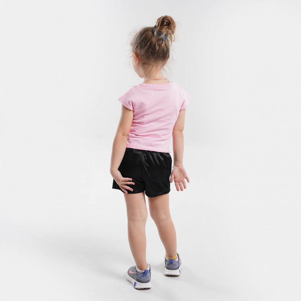 Nike Dazzle Infants' Set