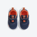 Nike Revolution 5 Toddlers' Shoes