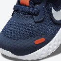 Nike Revolution 5 Toddlers' Shoes