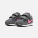 Nike Md Valiant Toddlers Shoes