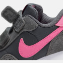 Nike Md Valiant Toddlers Shoes