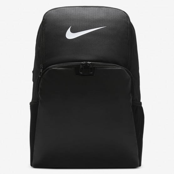 Nike Brasilia 9.5 Σακίδιο Προπόνησης 30 L