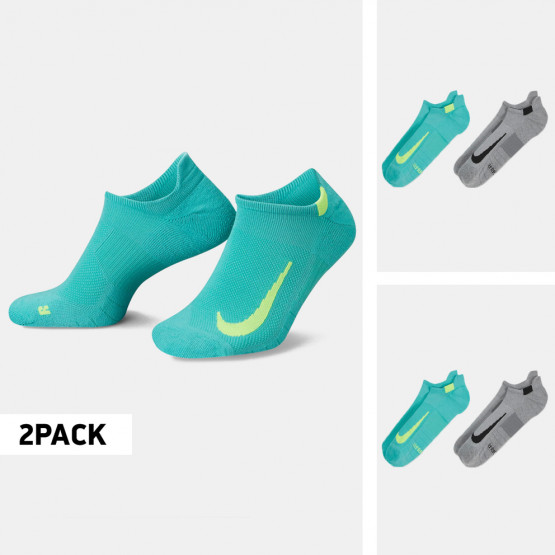 Nike Multiplier 2-Pack Unisex Running Socks