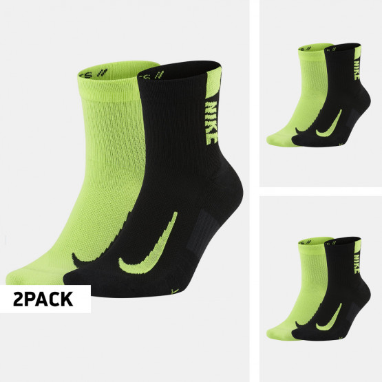 Nike Mltplier Ankle 2-Pack Socks