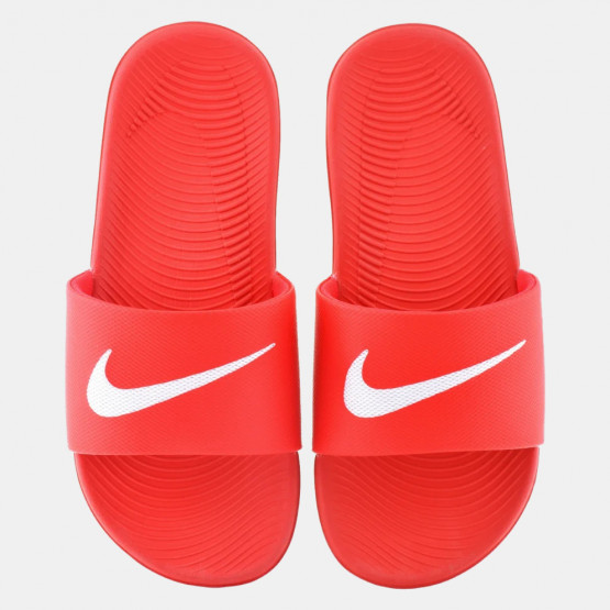 Nike Kawa Kids' Slides