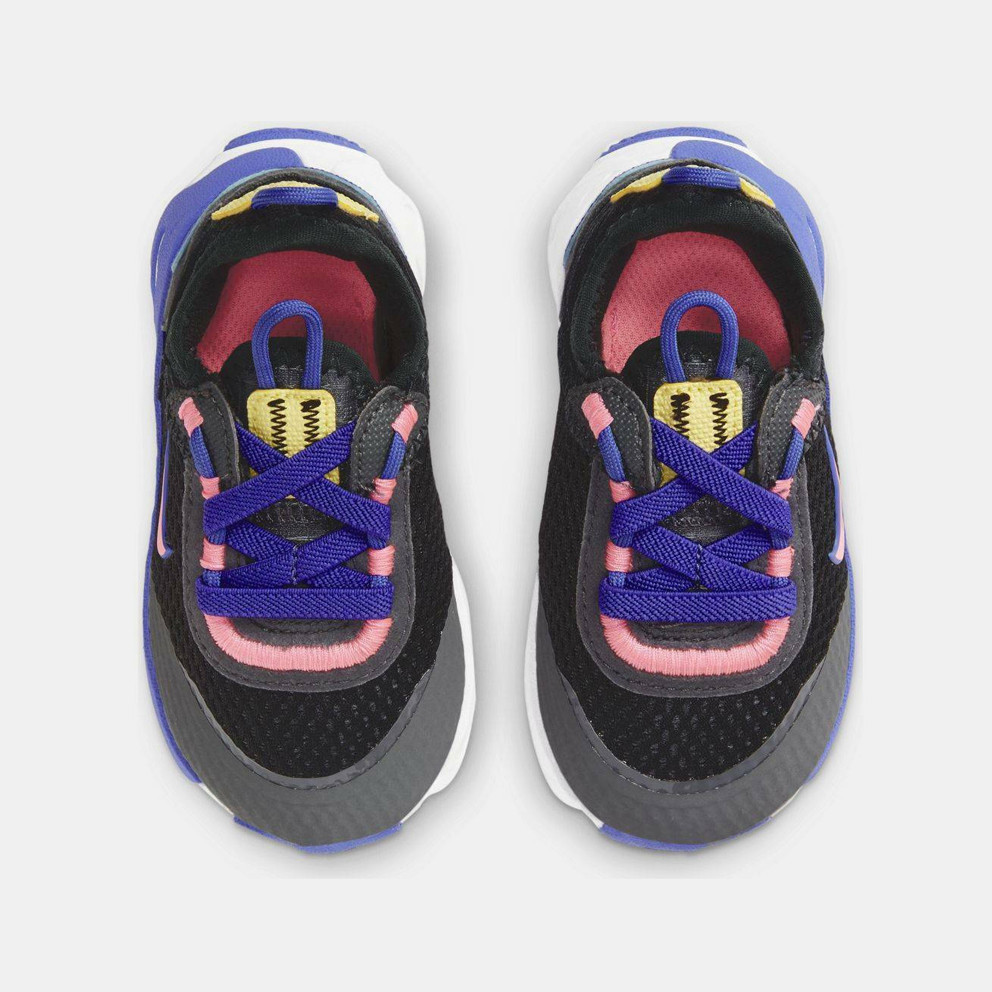 Nike React Live Infants' Shoes