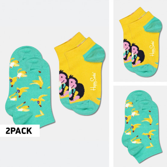 Happy Socks Monkey & Banana Low 2-Pack Παιδικές Κάλτσες