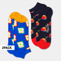 Happy Socks 2-Pack Toast Low Unisex Κάλτσες