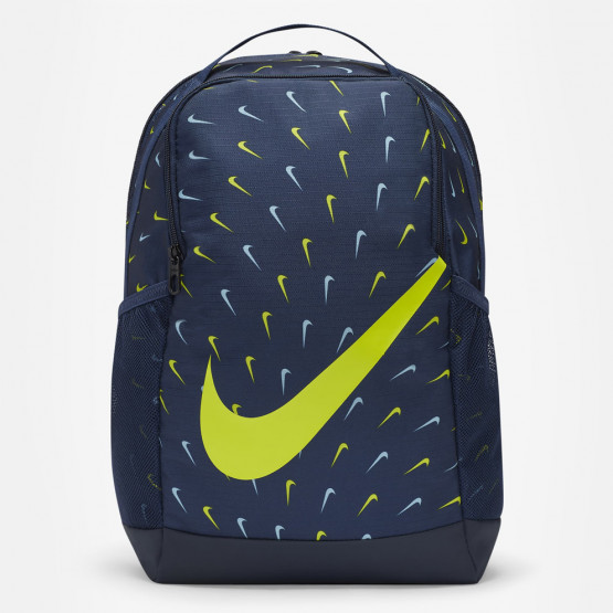 Nike Brasilia Σακίδιο Πλάτης 18L