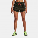 Under Armour Project Rock Women's Shorts