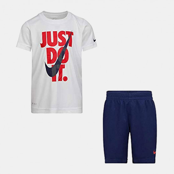 Nike Just Do It Παιδικό Σετ