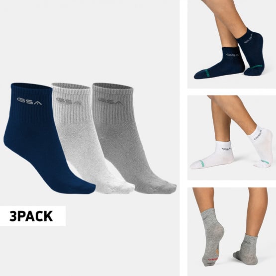 GSA Aero 500 Distance 3-Pack Organic Plus Παιδικές Κάλτσες