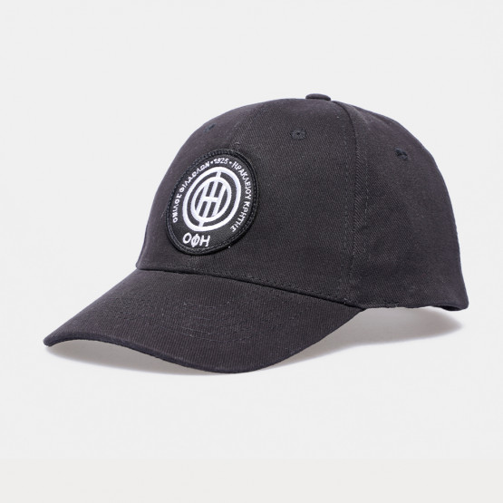balmain logo embroidered baseball cap item Buffalo Unisex Hat