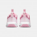 Nike Air Max INTRLK Lite Baby/Toddler Shoes