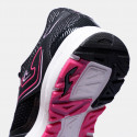 Joma Vitaly Γυναικεία Παπούτσια για Τρέξιμο