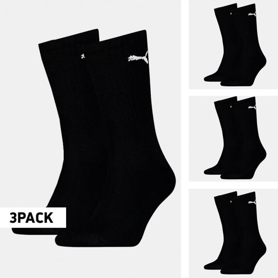 Puma 907940 3-Pack Unisex Κάλτσες