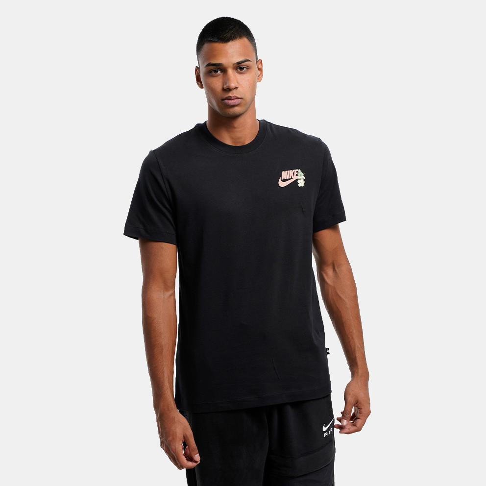 Nike Ανδρικό T-Shirt