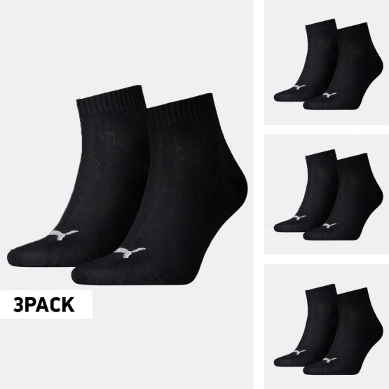 Puma Unisex 2-Pack Unisex Low Cut Socks