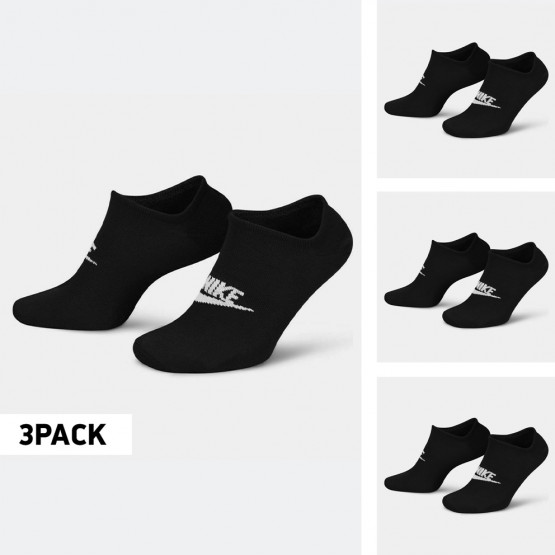 Nike Sportswear Everyday Essential Κάλτσες 3-Pack