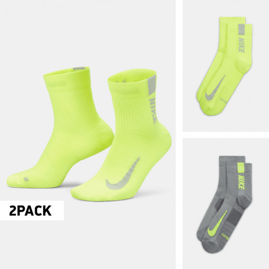 Nike Multiplier Unisex Socks
