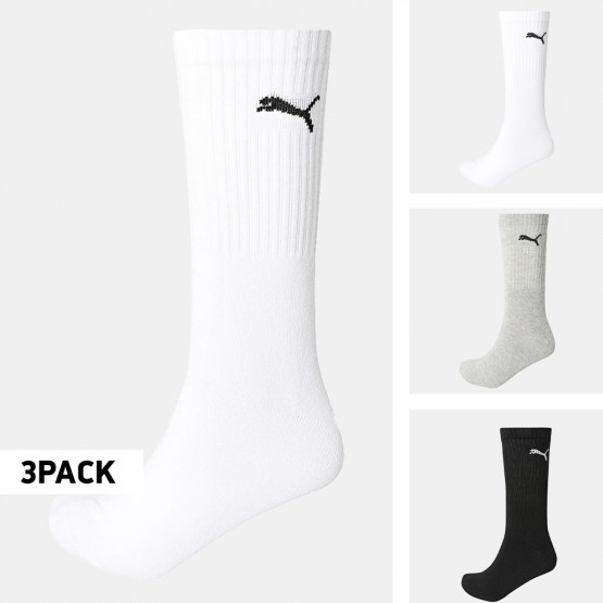 Puma 3-Pack Unisex Κάλτσες
