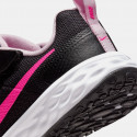 Nike Revolution 6 Παιδικά Παπούτσια για Τρέξιμο