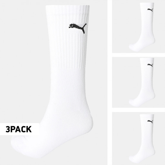 Puma Crew Sock Light 3-Pack Unisex Κάλτσες